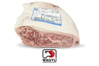 STRIPLOIN WAGYU A5 BMS12 intero 1 4 kg
